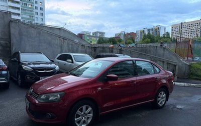 Volkswagen Polo VI (EU Market), 2010 год, 930 000 рублей, 1 фотография
