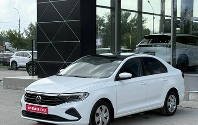Volkswagen Polo VI (EU Market), 2020 год, 1 150 000 рублей, 1 фотография