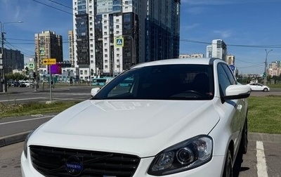 Volvo XC60 II, 2014 год, 2 600 000 рублей, 1 фотография