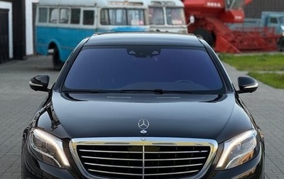 Mercedes-Benz S-Класс, 2015 год, 3 270 000 рублей, 1 фотография