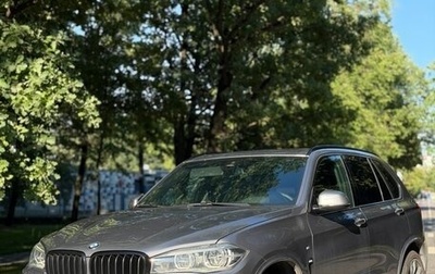BMW X5, 2015 год, 3 250 000 рублей, 1 фотография
