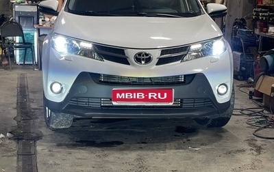 Toyota RAV4, 2015 год, 1 600 000 рублей, 1 фотография