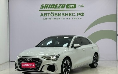 Audi A3, 2022 год, 2 150 000 рублей, 1 фотография