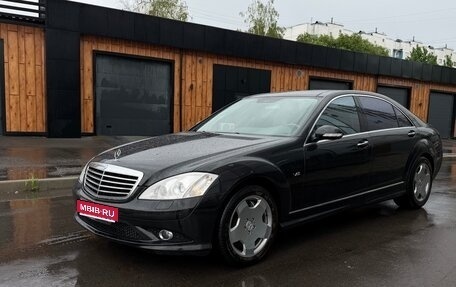Mercedes-Benz S-Класс, 2006 год, 3 000 000 рублей, 1 фотография