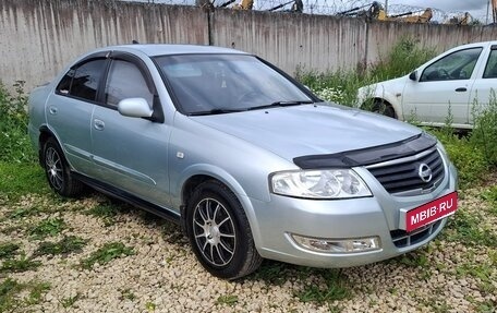 Nissan Almera Classic, 2006 год, 460 000 рублей, 1 фотография