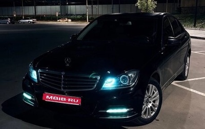 Mercedes-Benz C-Класс, 2012 год, 1 150 000 рублей, 1 фотография
