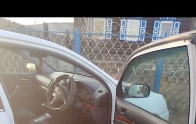 Toyota Premio, 2002 год, 695 000 рублей, 1 фотография