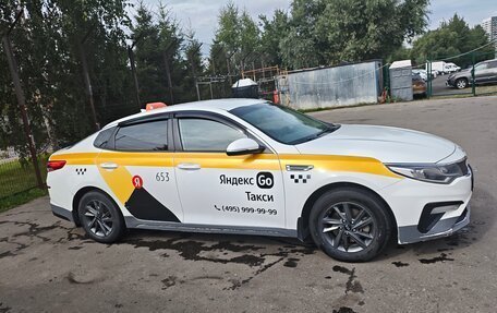 KIA Optima IV, 2019 год, 1 180 000 рублей, 1 фотография