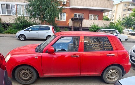 Lifan Smily I (330) рестайлинг, 2015 год, 230 000 рублей, 2 фотография