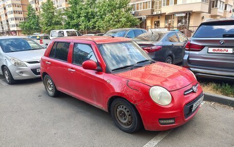 Lifan Smily I (330) рестайлинг, 2015 год, 230 000 рублей, 6 фотография