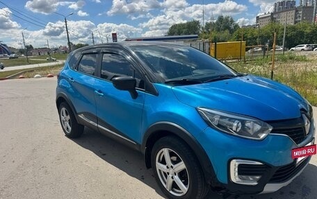 Renault Kaptur I рестайлинг, 2016 год, 850 000 рублей, 3 фотография