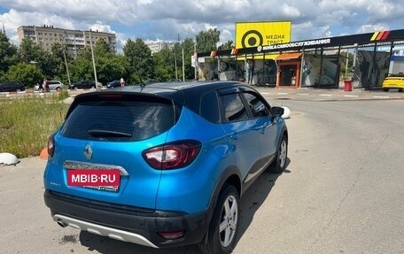 Renault Kaptur I рестайлинг, 2016 год, 850 000 рублей, 5 фотография