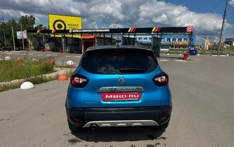 Renault Kaptur I рестайлинг, 2016 год, 850 000 рублей, 7 фотография
