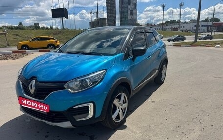 Renault Kaptur I рестайлинг, 2016 год, 850 000 рублей, 2 фотография