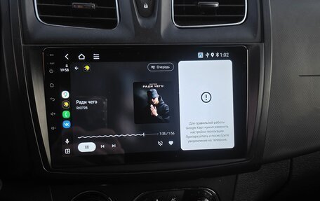 Renault Sandero II рестайлинг, 2015 год, 450 000 рублей, 9 фотография