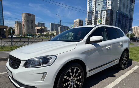 Volvo XC60 II, 2014 год, 2 600 000 рублей, 2 фотография
