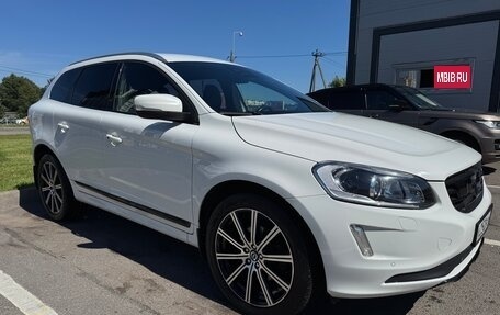 Volvo XC60 II, 2014 год, 2 600 000 рублей, 3 фотография