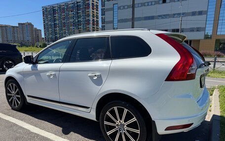 Volvo XC60 II, 2014 год, 2 600 000 рублей, 7 фотография