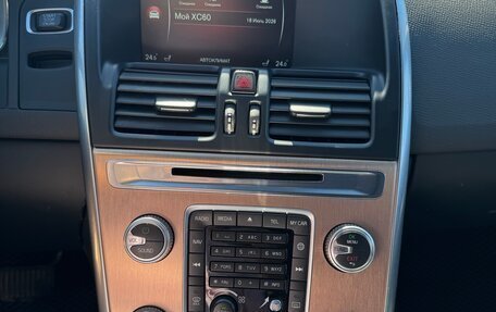 Volvo XC60 II, 2014 год, 2 600 000 рублей, 11 фотография