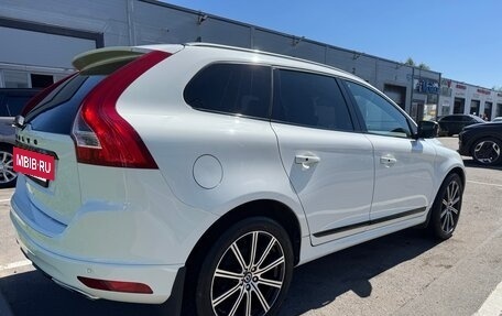 Volvo XC60 II, 2014 год, 2 600 000 рублей, 6 фотография