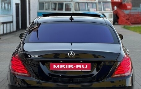 Mercedes-Benz S-Класс, 2015 год, 3 270 000 рублей, 4 фотография