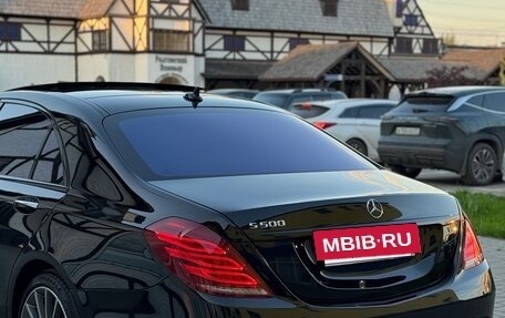 Mercedes-Benz S-Класс, 2015 год, 3 270 000 рублей, 5 фотография