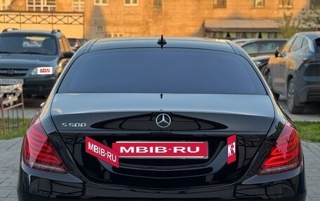 Mercedes-Benz S-Класс, 2015 год, 3 270 000 рублей, 6 фотография