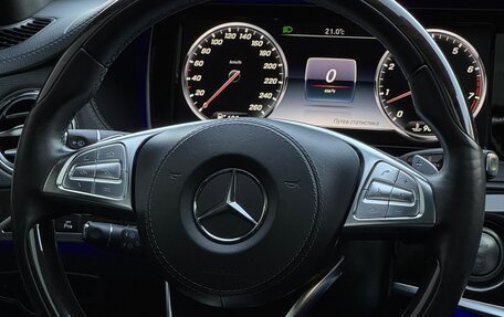 Mercedes-Benz S-Класс, 2015 год, 3 270 000 рублей, 14 фотография