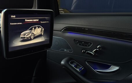 Mercedes-Benz S-Класс, 2015 год, 3 270 000 рублей, 16 фотография