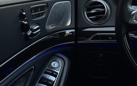 Mercedes-Benz S-Класс, 2015 год, 3 270 000 рублей, 17 фотография