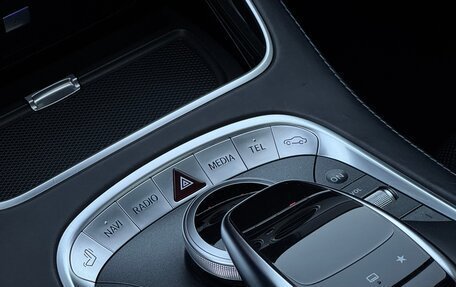 Mercedes-Benz S-Класс, 2015 год, 3 270 000 рублей, 18 фотография