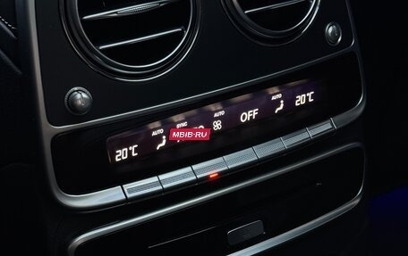 Mercedes-Benz S-Класс, 2015 год, 3 270 000 рублей, 15 фотография