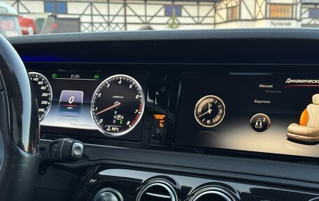 Mercedes-Benz S-Класс, 2015 год, 3 270 000 рублей, 28 фотография