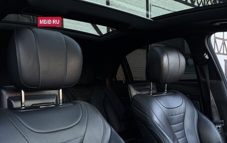 Mercedes-Benz S-Класс, 2015 год, 3 270 000 рублей, 24 фотография