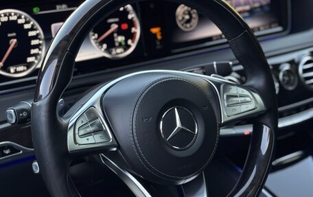 Mercedes-Benz S-Класс, 2015 год, 3 270 000 рублей, 29 фотография