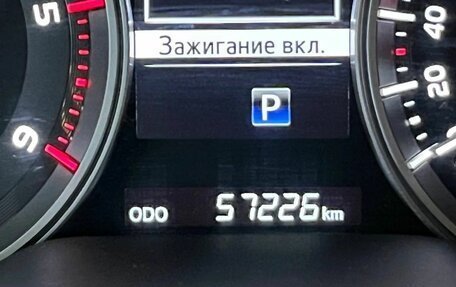 Toyota Land Cruiser 200, 2019 год, 7 850 000 рублей, 10 фотография