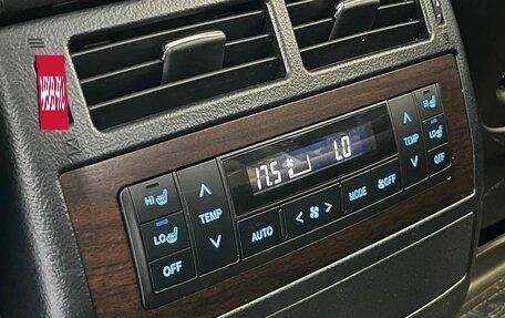 Toyota Land Cruiser 200, 2019 год, 7 850 000 рублей, 24 фотография