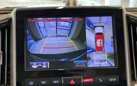 Toyota Land Cruiser 200, 2019 год, 7 850 000 рублей, 25 фотография