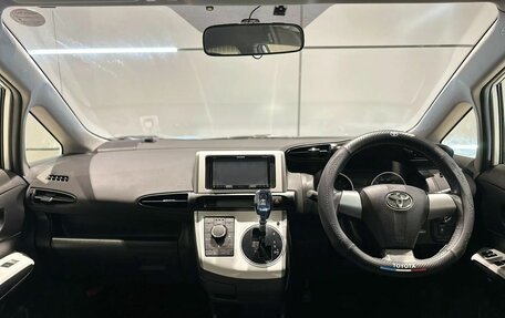 Toyota Wish II, 2014 год, 1 590 000 рублей, 14 фотография