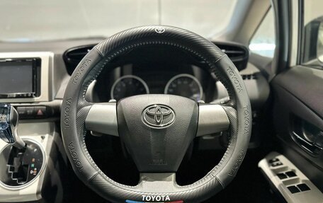 Toyota Wish II, 2014 год, 1 590 000 рублей, 13 фотография