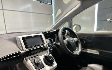 Toyota Wish II, 2014 год, 1 590 000 рублей, 19 фотография