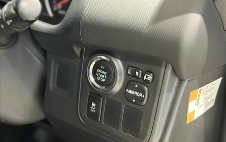 Toyota Wish II, 2014 год, 1 590 000 рублей, 21 фотография
