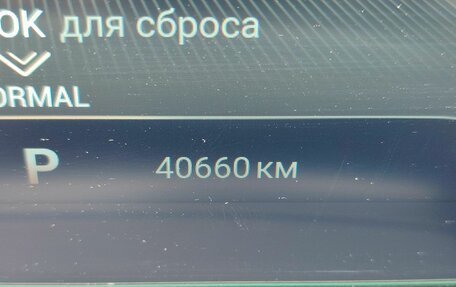CheryExeed VX, 2022 год, 2 788 000 рублей, 27 фотография