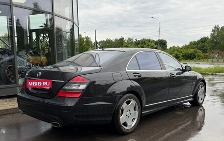 Mercedes-Benz S-Класс, 2006 год, 3 000 000 рублей, 5 фотография