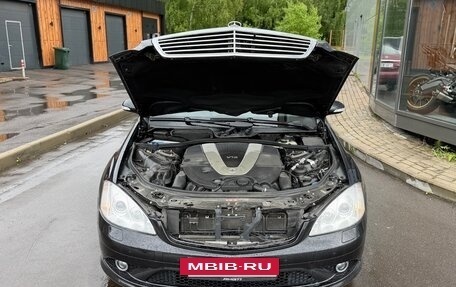 Mercedes-Benz S-Класс, 2006 год, 3 000 000 рублей, 15 фотография