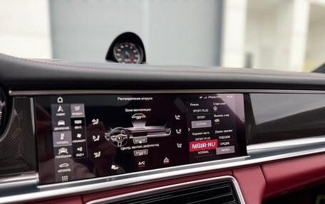 Porsche Panamera II рестайлинг, 2017 год, 7 900 000 рублей, 32 фотография
