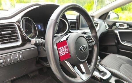 KIA cee'd III, 2019 год, 2 000 000 рублей, 13 фотография