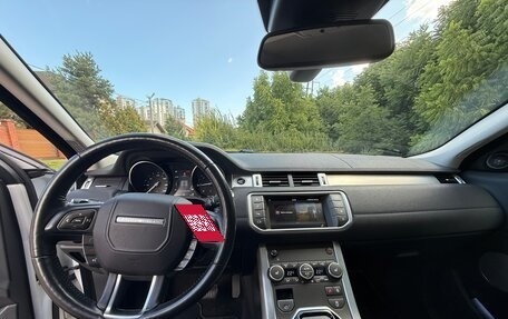 Land Rover Range Rover Evoque I, 2018 год, 2 550 000 рублей, 15 фотография