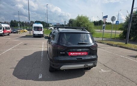 Ford Kuga III, 2014 год, 1 100 000 рублей, 6 фотография
