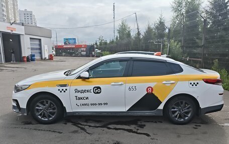 KIA Optima IV, 2019 год, 1 180 000 рублей, 5 фотография
